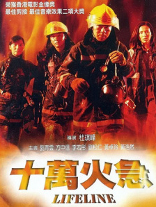 男女啪啪高清无遮挡免费